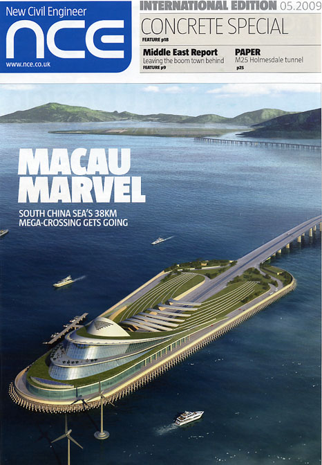 NCE Journal cover
